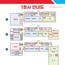 상하수도과 2층 이미지