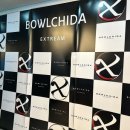 이마트24 고양향동점 이미지