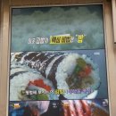 충무동 주민센터 이미지