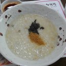 계화회관 이미지