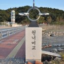 신진산업 이미지
