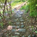 주식회사 화림건설 이미지