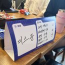 강서구-54 | 강서구영어회화학원 후기… 컬컴 왜 이제 알았죠