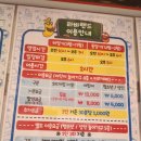 탄금카랜드 | 충주 라바랜드 놀이공원 키즈카페 입장료 할인 놀이기구 아이랑 가볼만한곳 추천