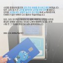 중앙대 원격미래교육원 찐 후기·학점은행 성적 장학 학습 후기 모음