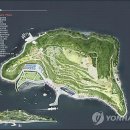 푸른종합개발 이미지