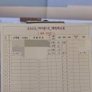 정우텔레콤 이미지