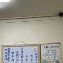 조가네 부대찌개 이미지