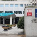 부산진구종합사회복지관 이미지
