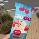 당산로156번길 | 밥 먹고 잘 살아요