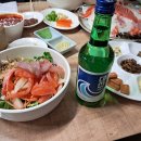 동춘횟집 이미지