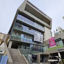 도곡1동 주민센터 이미지