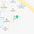 봉담자동차배터리365