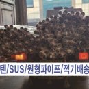 주식회사 디케이 이미지