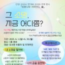 해운대도서관 이미지