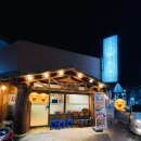 마산회원구 ⓕ-15 | [마산외갓집 후기] 한상차림으로 푸짐하게! 15가지 반찬 제공하는 마산 현지인 맛집