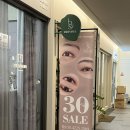 브로우하우스(BROWHAUS) | 눈썹반영구 후기