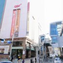 신화3호 이미지