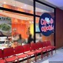 세부 막탄 뉴타운 맛집 추비추비 츄비츄비 블랙페퍼 슈림프 BBQ 추비파타 후기