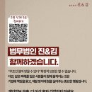 김*진3 네이버블로그