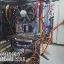 대신컴퓨터수리 이미지