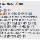 라라홍메이크업 이미지