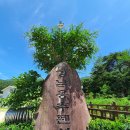 용추유원지 화장실 이미지