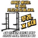위아피티