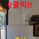 김해 수납장 서랍장 맞춤제작 비용 및 후기