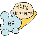 연세해솔가정의학과의원 이미지