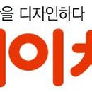 영진전기철물 이미지