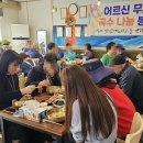끼니야반갑다 티스토리