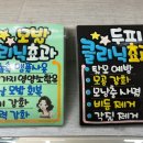 옻안타는천연염색화서점 네이버블로그