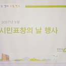 사직2동-19 이미지