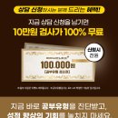 집중력독서실 이미지