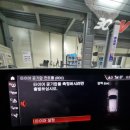 넥센타이어 김해대리점 이미지