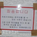 성별식당 이미지