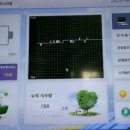 이레 태양광 이미지