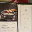 숭의식당 이미지