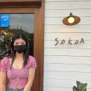 소코아 순천점 이미지