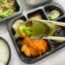 고기택배가는남자