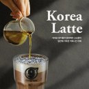 커피나인 - 영등포구 은행로 60-1 | 커피나인
