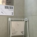 ㄱ(기억)헤어