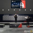 계룡시청 이미지