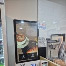 노랑고래찹쌀꽈배기조례점 | 여수 이순신광장 간식맛집 노랑고래 찹쌀꽈배기 여수 중앙점 솔직 후기