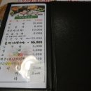 기노미 이미지
