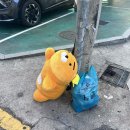 [2023.12] 2023년_끝_최최최최종.txt