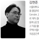 퇴계동행정복지센터 이미지
