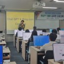 챗GPT 활용 이미지