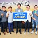 백미식당 이미지